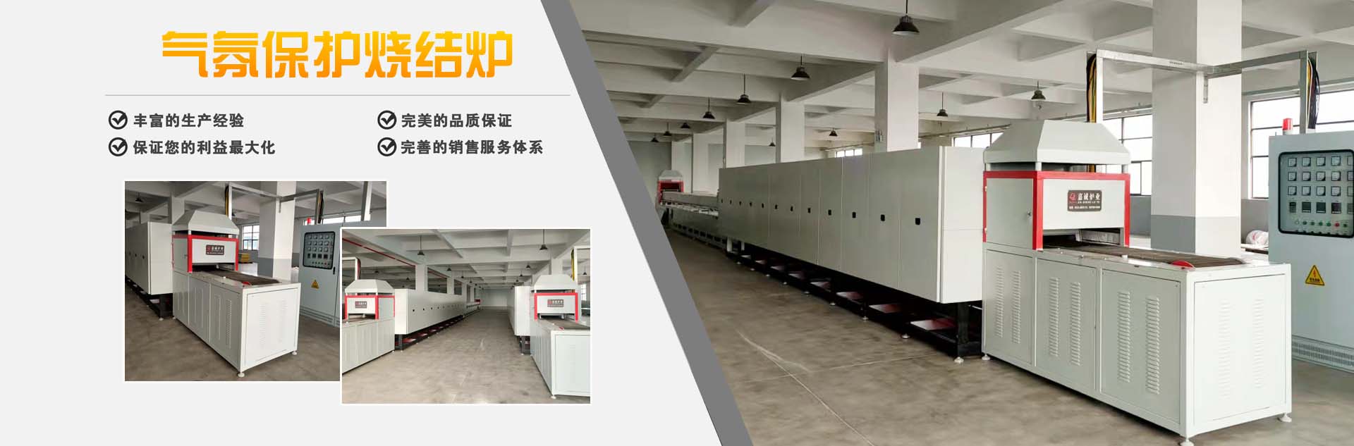 山東海河塑膠工業(yè)有限公司 